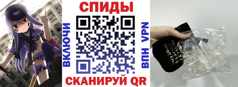 блэк спрут ССЫЛКА  Рассказово  АМФЕТАМИН Розовый 