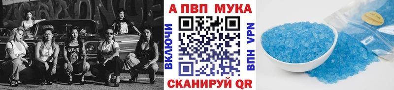 omg ONION Рассказово А ПВП крисы CK