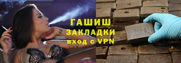 ешки Арсеньев