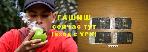 прущая мука Лабытнанги