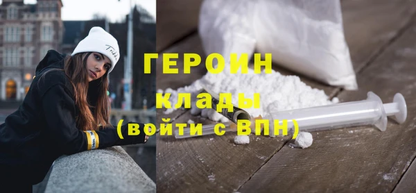 ешки Арсеньев