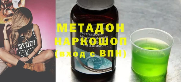 прущая мука Аркадак