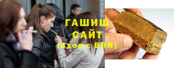 ешки Арсеньев