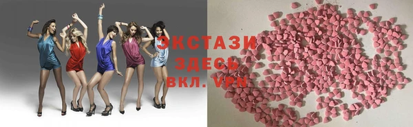 ALPHA PVP Алексеевка