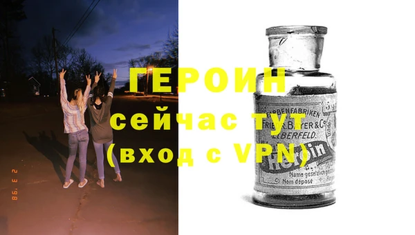 ешки Арсеньев