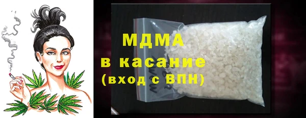 ALPHA PVP Алексеевка