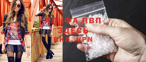 ешки Арсеньев