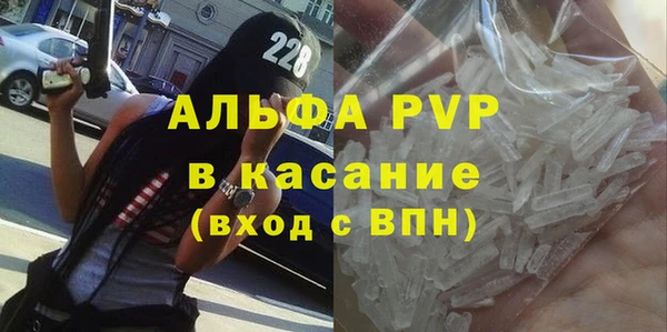 метадон Алексин