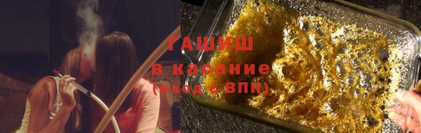 соль ск Алзамай
