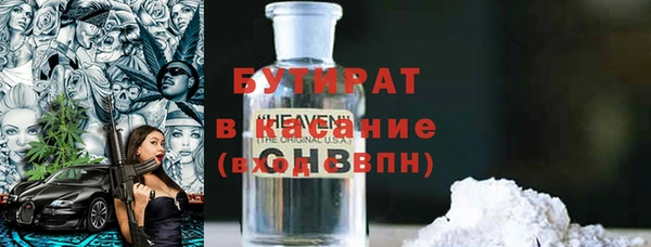 соль ск Алзамай