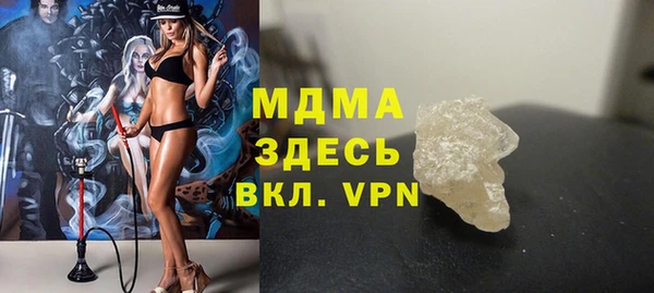 метадон Алексин